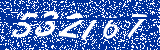 Capcha image