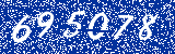 Capcha image