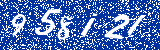 Capcha image