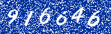Capcha image