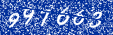 Capcha image