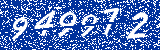 Capcha image