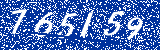 Capcha image