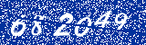 Capcha image